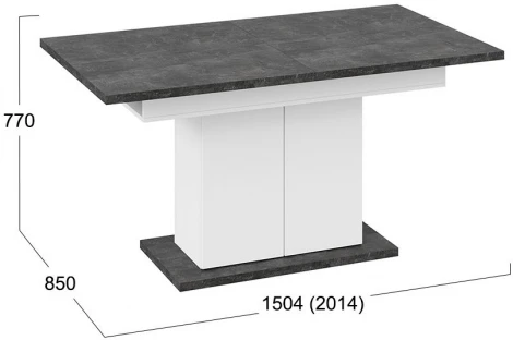 Стол обеденный Детройт Тип 1 Hesby ЛДСП арт.TRI_215174