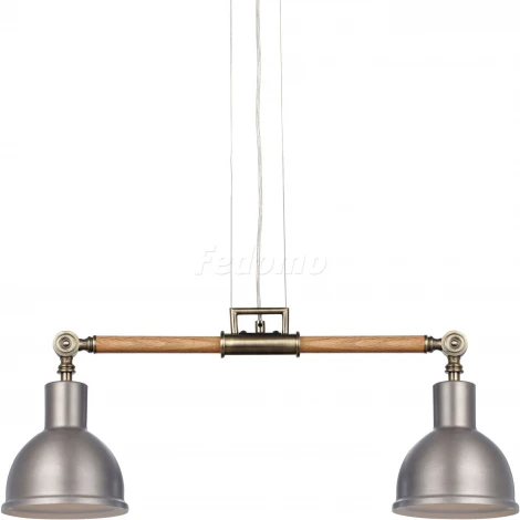 Markslojd Archimedes 104931