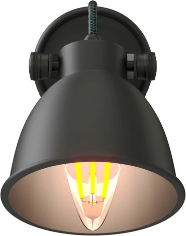 Спот Covali WL-30227 (220V)