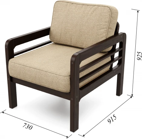 Кресло Arsko Бергер венге рогожка бежевая