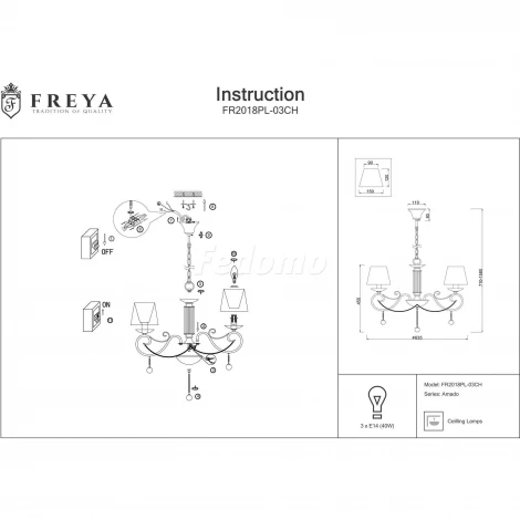 Подвесная люстра Freya Amado FR2018PL-03CH