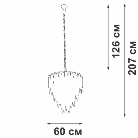 Подвесная люстра Vitaluce V5811-8/10, 10xE14 макс. 40Вт V5811-8/10 (220V, на цепи)