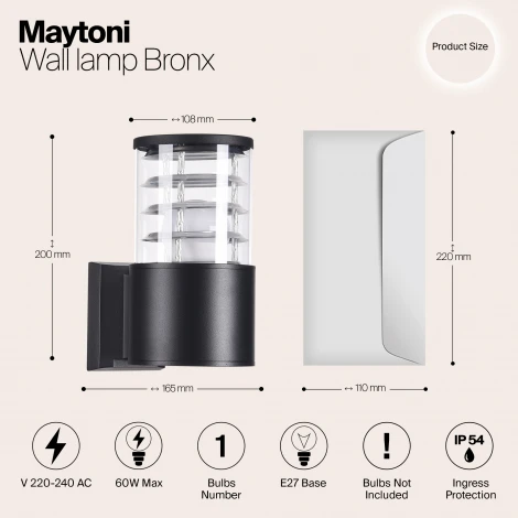 Настенный светильник уличный Maytoni Bronx O576WL-01B (220V, IP54)