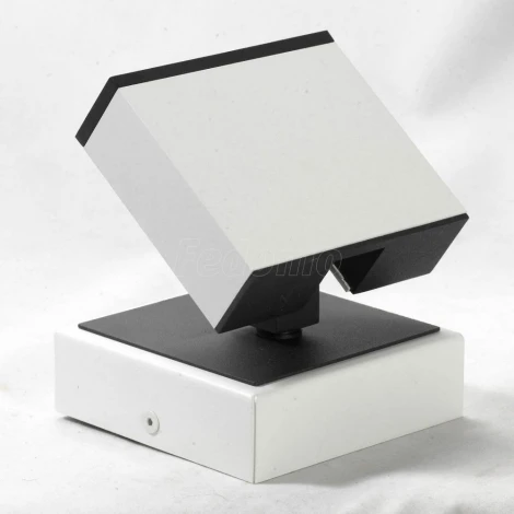 Спот Lussole Loft Yakutat LSP-8012