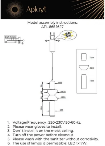Подвесной светильник LED Aployt Elin APL.665.16.17 (220V, на проводе, круглые)