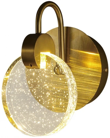 Бра Hiper Dora H826-1