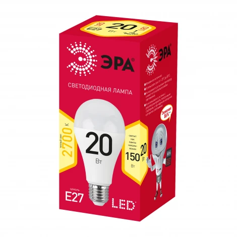 Лампочка светодиодная E27 20 Вт ЭРА LED A60-20W-827-E27 R LED A65-20W-827-E27 R