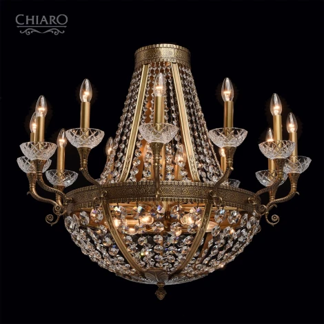 Подвесная люстра Chiaro Габриэль 491011721