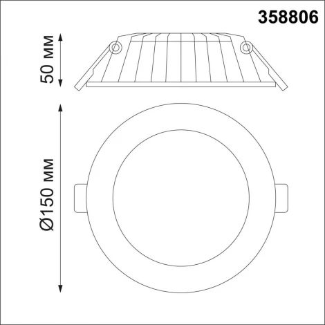 Встраиваемый точечный светильник Novotech Spot 358806 (LED, 220V, круглые)