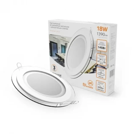 Встраиваемый точечный светильник Gauss 947111118 (LED, 220V, круглые)