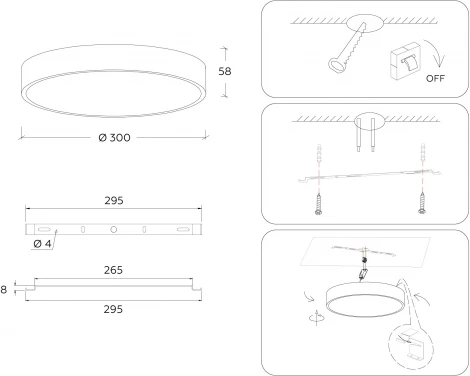 Потолочный светодиодный светильник круглый Ambrella Orbital Air Alum FV5526 (220V, круглые)