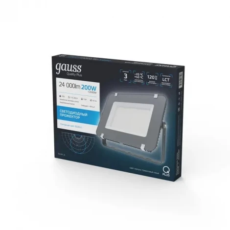 Прожектор уличный светодиодный Qplus 690511200 (220V, IP65)