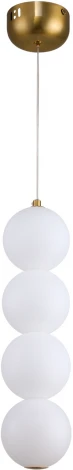 Подвесной светильник Kink Light Мони 07627-4,01