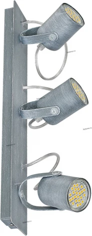 Спот Luminex Mark 7023