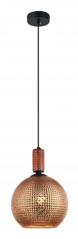 Подвесной светильник Stilfort Coloure 2128/05/01P (220V, на проводе, шар)