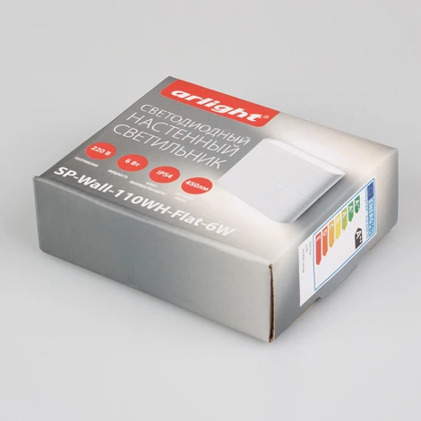 Архитектурная подсветка Arlight SP-Wall 021086 (LED, 220V, IP54)