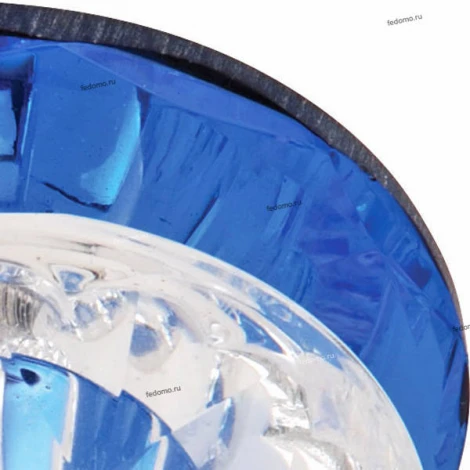 Horoz Gonca HL802 (015-003-0020) blue