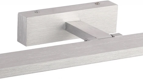 Подсветка для картин Zortes Ray ZRS.63303.24 (LED, 220V)