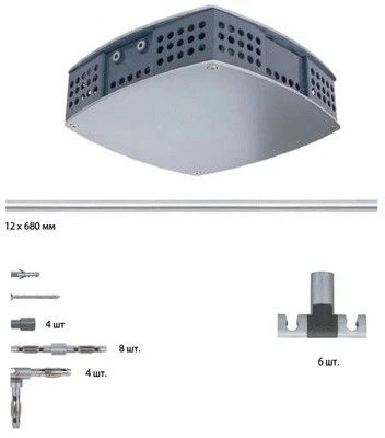 Трековая система в сборе Paulmann Rs Spice 97226