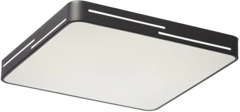 Потолочный светильник RGB светодиодный с пультом Citilux Купер Лайн CL724K95GL1 (220V)