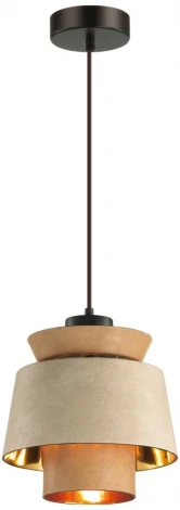 Подвесной светильник Odeon Light Kressa 4992/1 (220V, на проводе)