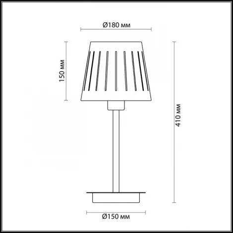 Интерьерная настольная лампа Odeon Light Nicola 4111/1T