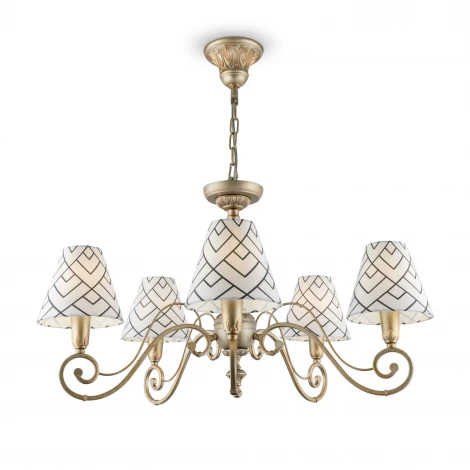 Подвесная люстра Lamp4you Modern 2 E3-05-H-LMP-O-16