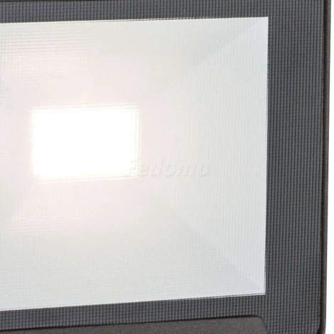 Прожектор уличный Globo Urmia 34009