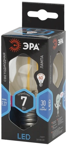 Лампочка светодиодная филаментная E27 7W ЭРА F-LED P45-7W-840-E27