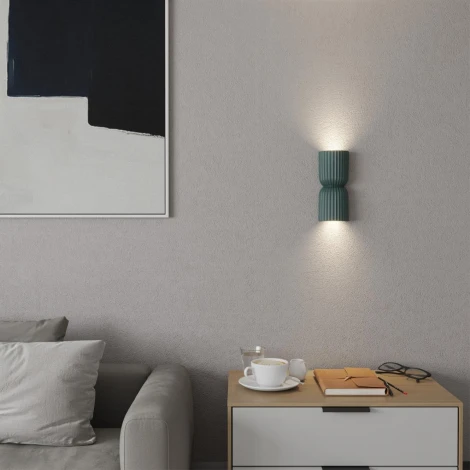 Светильник настенный Novotech Yeso 370977 GU10 50W 220V