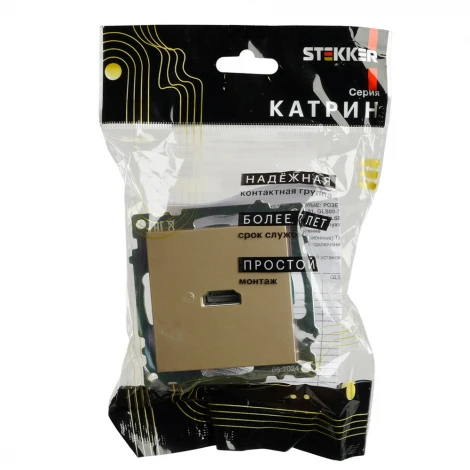 Розетка HDMI (золото) Stekker Катрин 50060