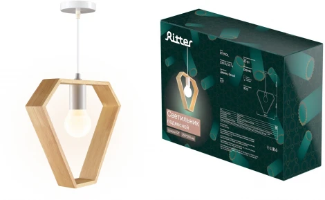 Подвесной светильник Ritter Stencil 52652 0