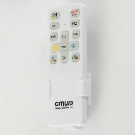 Потолочный светильник RGB круглый Citilux Купер CL724155G1 (LED, 220V, пульт управления, круглые)