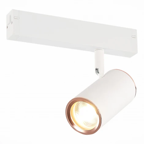 Трековый светильник трехфазный 220V ST Luce Skyline 220 ST504.526.01