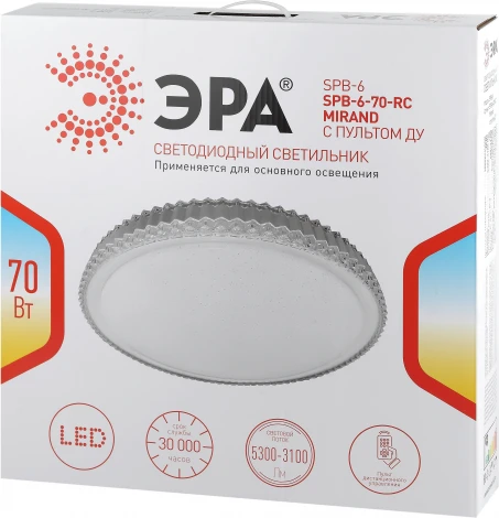 Потолочный светильник круглый светодиодный с пультом регулировкой цветовой температуры и яркости ЭРА SPB-6-70-RC Mirand (220V, круглые, звездное небо)