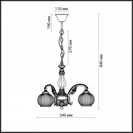 Подвесная люстра Odeon Light Ragon 2867/3