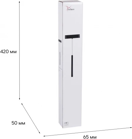Трековый светильник магнитный светодиодный Reluce 13007-9.3-001UR magnetic LED8W BK (48V)