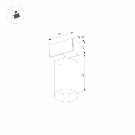 Трековый светильник магнитный Arlight 033676 (LED, 24V, круглые)