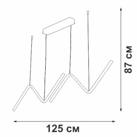 Подвесной светильник светодиодный V4691-0/2S Vitaluce (220V, на тросе)