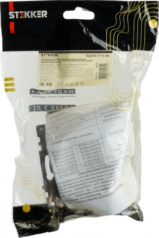 Розетка двойная без заземления со шторками (золото) Stekker Катрин 49225