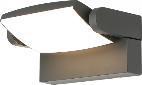 Настенный уличный светильник Mantra Hood 8896