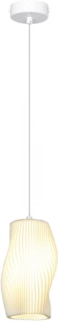 Подвесной светильник Lussole LSP-8964 (220V, на проводе)