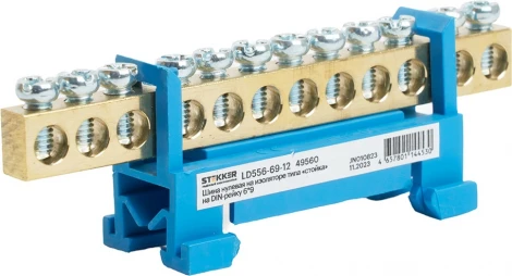 Шина нулевая на изоляторе на DIN-рейку 12 выводов (синий) Stekker 49560