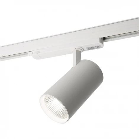 Трековый светильник трехфазный светодиодный 30W 220V Feron AL147 51598