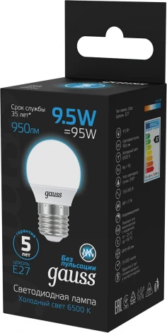 Лампочка светодиодная Gauss 105102310