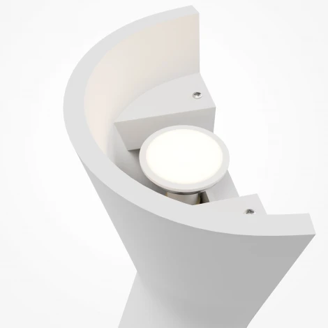 Настенный светильник Maytoni Parma C123WL-GU10-02-W (220V)