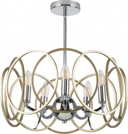 Потолочная люстра на штанге Regolo 713053 (220V, круглые)