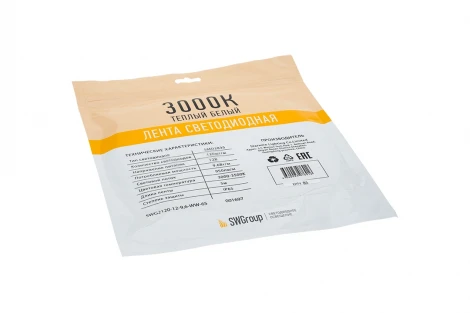 Светодиодная лента SWG SWG2120-12-9.6-WW-65