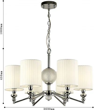 Подвесная люстра F-Promo Norte 2942-6P