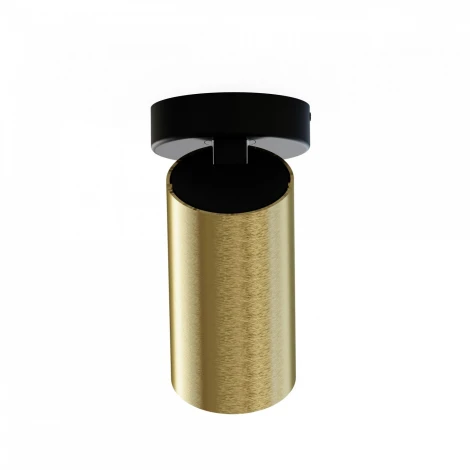 Спот Nowodvorski Mono 7778 (220V)